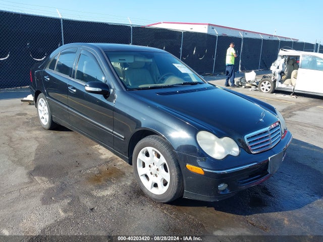 2006 Mercedes-benz C 280 Luxury მანქანა იყიდება აუქციონზე, vin: WDBRF54H86A900424, აუქციონის ნომერი: 40203420