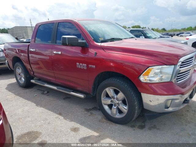 1C6RR7LT7ES347646 RAM 1500 Lone Star
