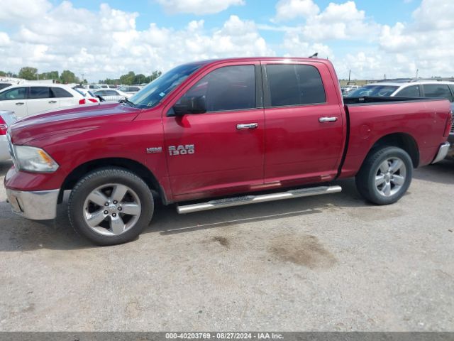1C6RR7LT7ES347646 RAM 1500 Lone Star