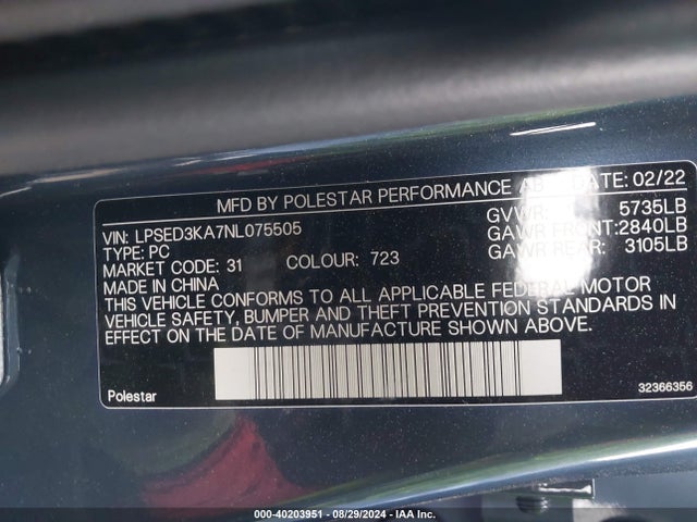 LPSED3KA7NL075505 Polestar 2 Long Range Dual Motor