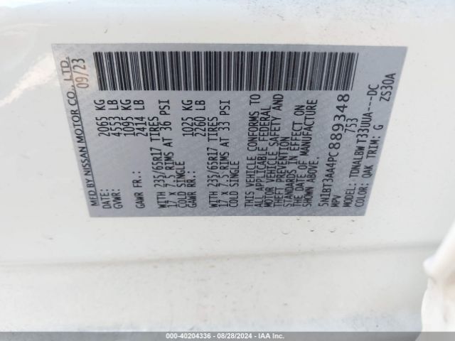 5N1BT3AA4PC889348 Nissan Rogue S Fwd