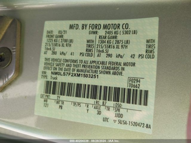 NM0LS7F2XM1503251 Ford Transit Connect Xlt
