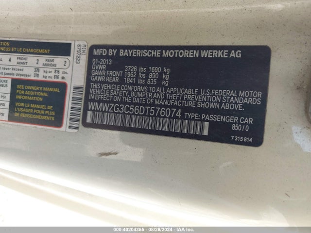 2013 MINI CLUBMAN WMWZG3C56DT576074 Photo 8