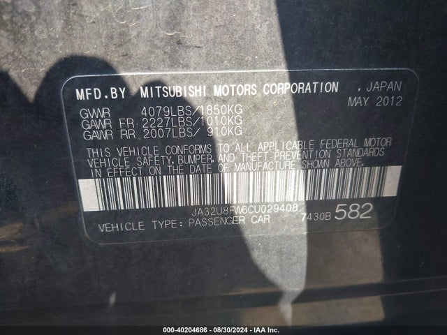 2012 MITSUBISHI LANCER JA32U8FW6CU029408 Photo 8