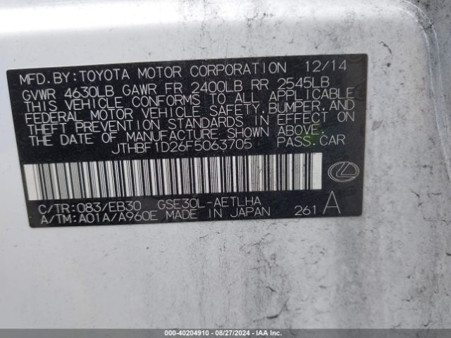 JTHBF1D26F5063705 Lexus IS 250