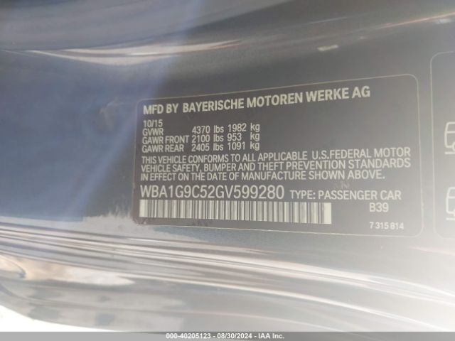 WBA1G9C52GV599280 BMW 228i Xdrive