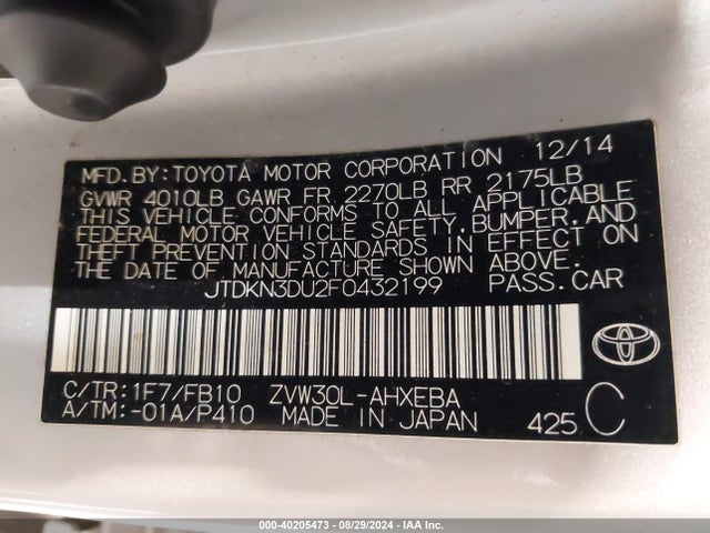 Toyota Prius Two 2015 JTDKN3DU2F0432199 Image 9