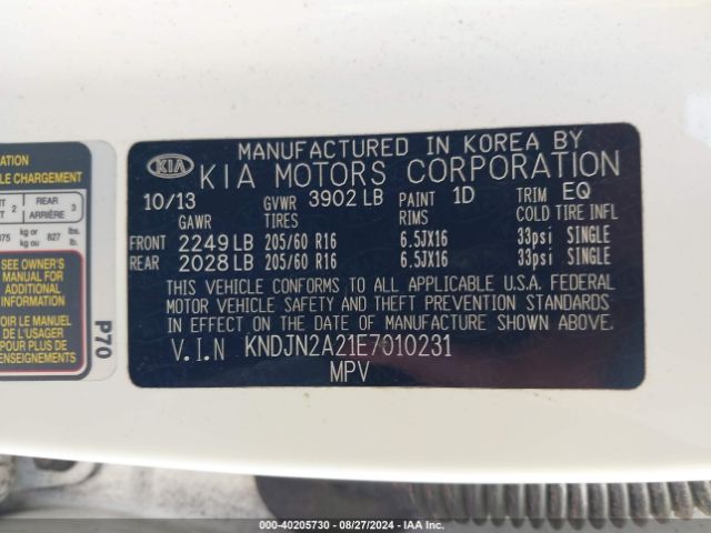 KNDJN2A21E7010231 KIA Soul