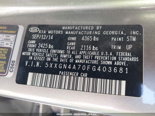 5XXGN4A70FG403681 KIA OPTIMA EX
