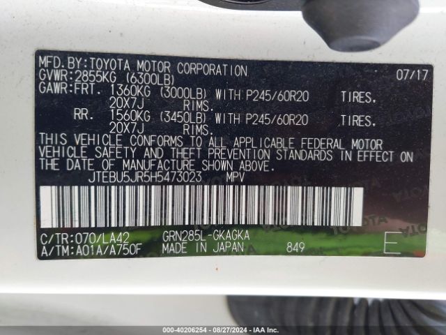 JTEBU5JR5H5473023 Toyota 4runner Limited