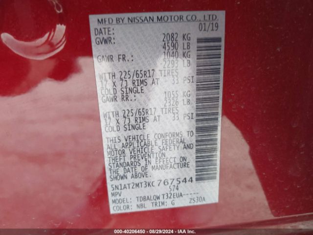 5N1AT2MT3KC767544 Nissan ROGUE SV