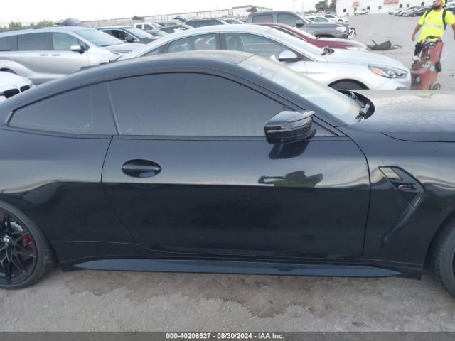 WBS33HK04SCS29873 BMW M4 Competition Xdrive