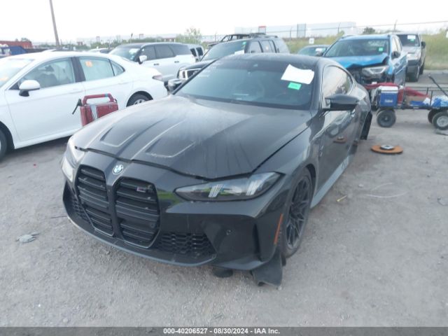 WBS33HK04SCS29873 BMW M4 Competition Xdrive