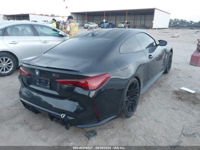 WBS33HK04SCS29873 BMW M4 Competition Xdrive
