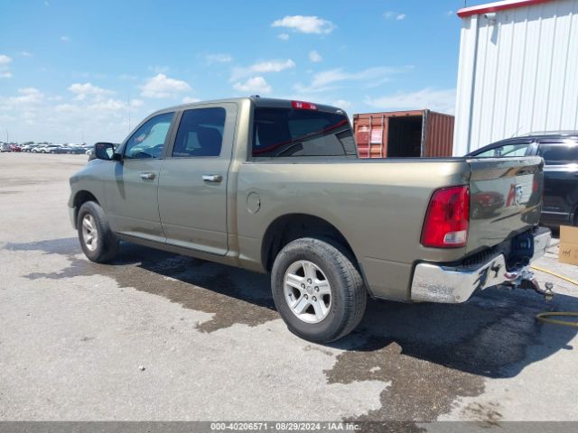 1C6RR7LGXES194862 RAM 1500 Slt