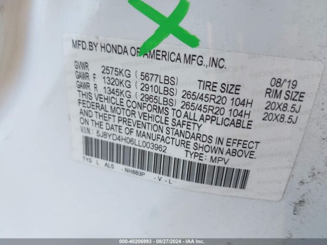 5J8YD4H06LL003962 Acura Mdx Technology   A-spec Packages