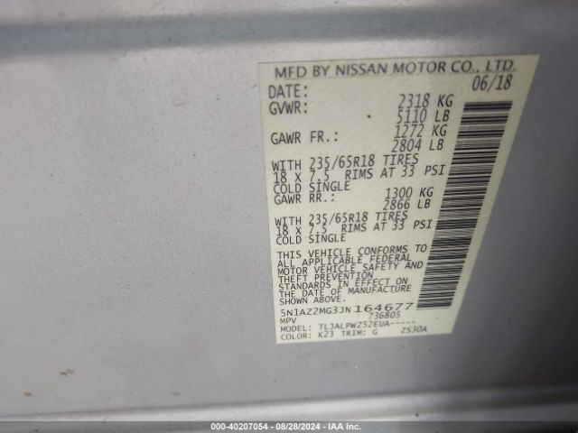 5N1AZ2MG3JN164677 Nissan MURANO S