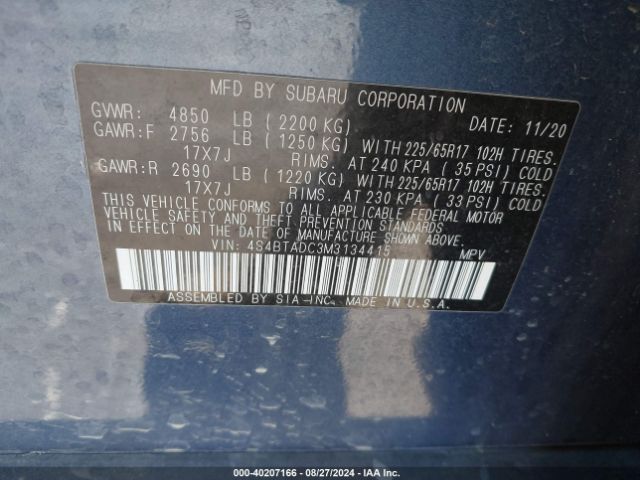 4S4BTADC3M3134415 Subaru Outback Premium