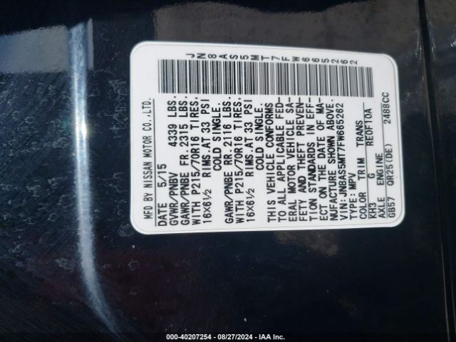 JN8AS5MT7FW665262 Nissan Rogue Select S