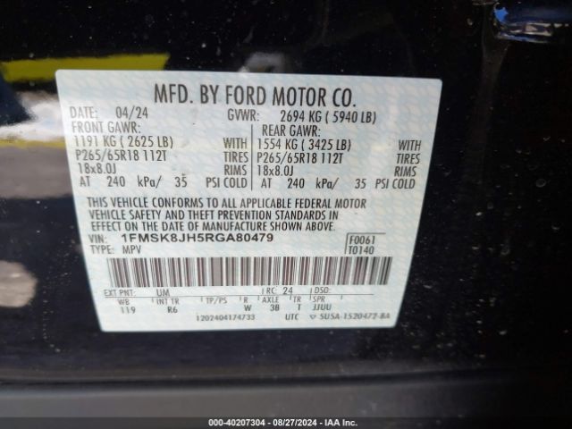 1FMSK8JH5RGA80479 Ford Explorer Timberline
