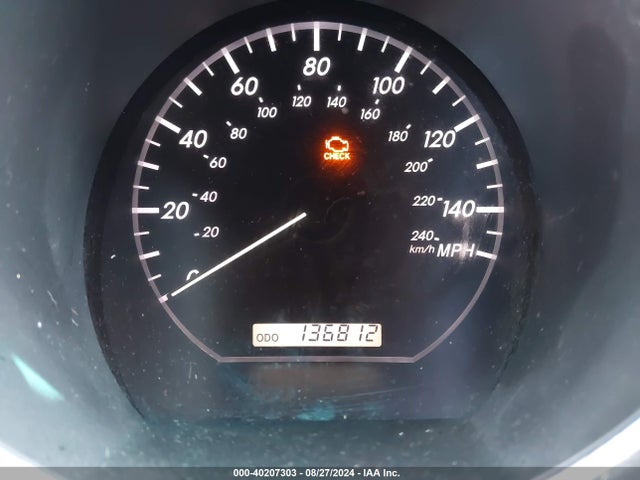 2008 Lexus Rx 350 მანქანა იყიდება აუქციონზე, vin: 2T2HK31U98C068682, აუქციონის ნომერი: 40207303