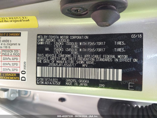 Toyota 4runner Sr5 Premium 2018 JTEBU5JR1J5568717 Image 9