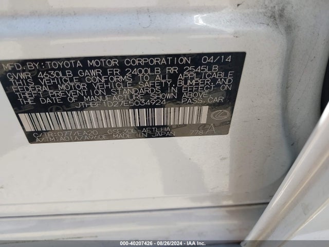 JTHBF1D27E5034924 Lexus IS 250