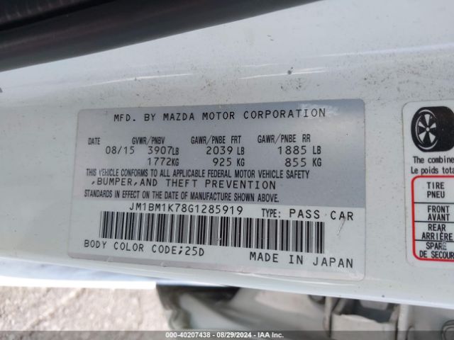 JM1BM1K78G1285919 Mazda Mazda3 I Sport