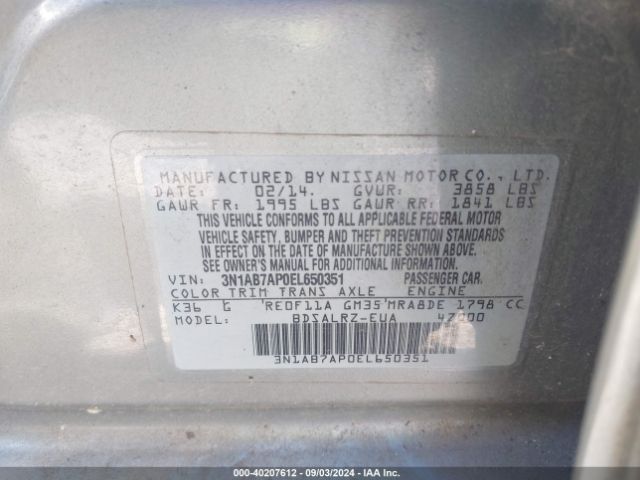 3N1AB7AP0EL650351 Nissan SENTRA SR