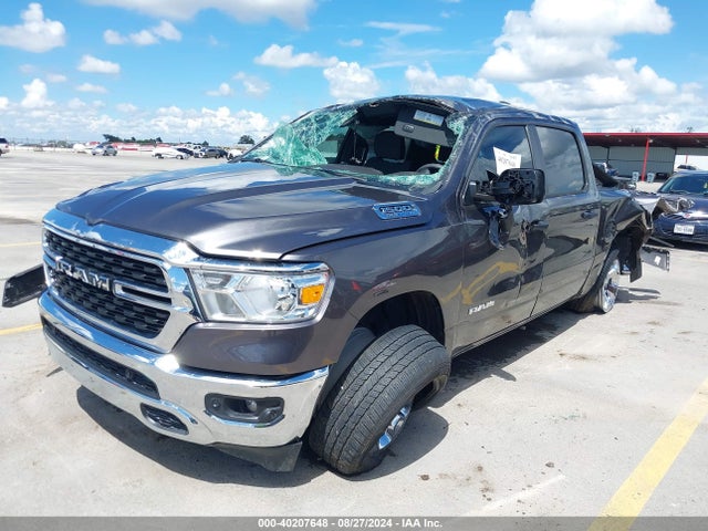 1C6RREFT7RN122826 RAM 1500 Lone Star  4x2 5'7 Box