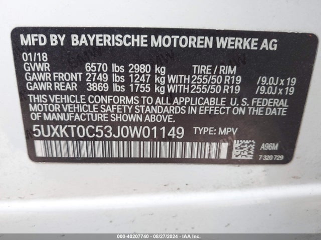 5UXKT0C53J0W01149 BMW X5 Edrive Xdrive40e Iperformance