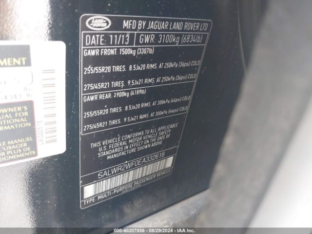 SALWR2WF0EA332618 Land Rover Range Rover Sport 3.0l V6 Supercharged Hse