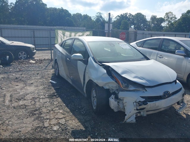 2021 JTDKAMFU6M3152733 main image