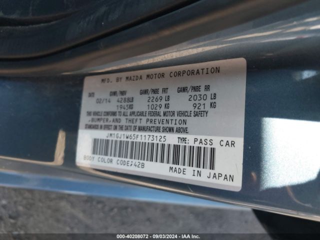 JM1GJ1W65F1173125 Mazda Mazda6 I Grand Touring