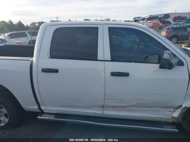 1C6RR6KG3HS825516 RAM 1500 Tradesman  4x2 5'7 Box