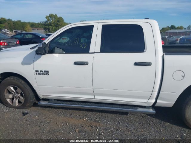 1C6RR6KG3HS825516 RAM 1500 Tradesman  4x2 5'7 Box