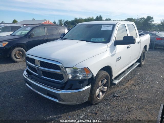 1C6RR6KG3HS825516 RAM 1500 Tradesman  4x2 5'7 Box