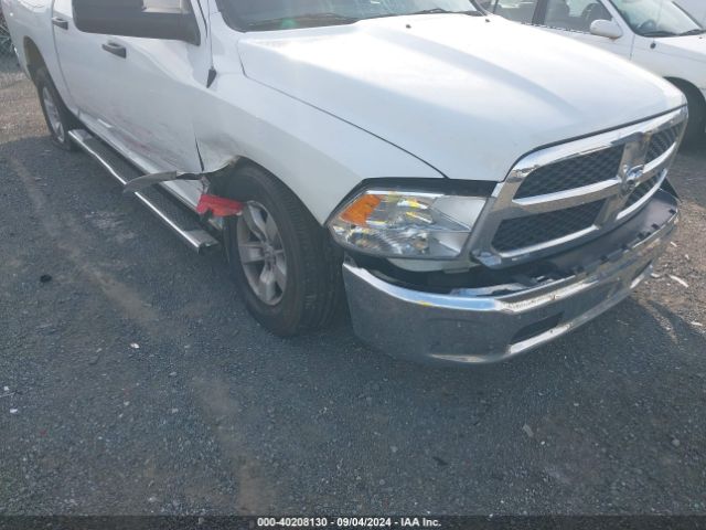 1C6RR6KG3HS825516 RAM 1500 Tradesman  4x2 5'7 Box