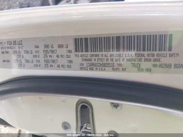 1C6RR6KG3HS825516 RAM 1500 Tradesman  4x2 5'7 Box