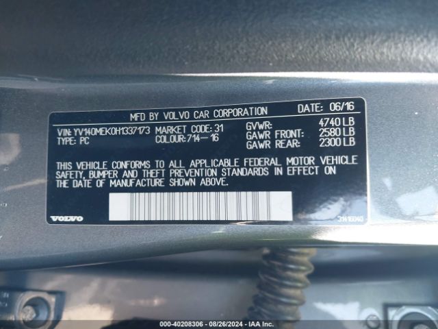 YV140MEK0H1337173 Volvo V60 T5 Premier