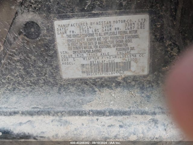 3N1CN7AP5EL849962 Nissan Versa 1.6 S