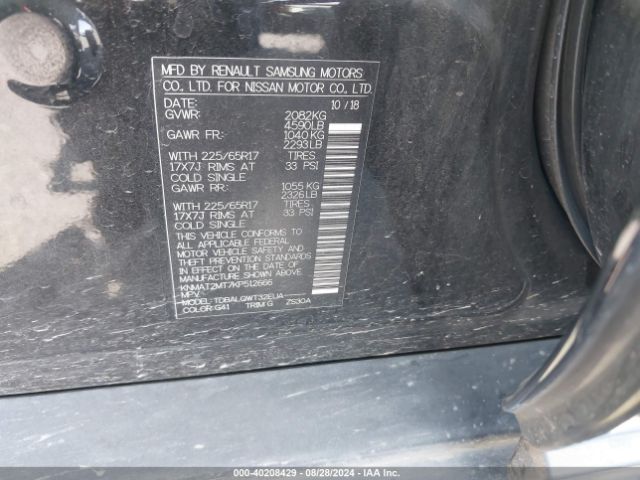 KNMAT2MT7KP512666 Nissan ROGUE SV
