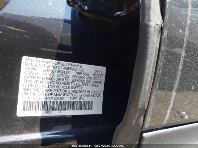 5J8YE1H49PL024390 Acura Mdx Technology Package