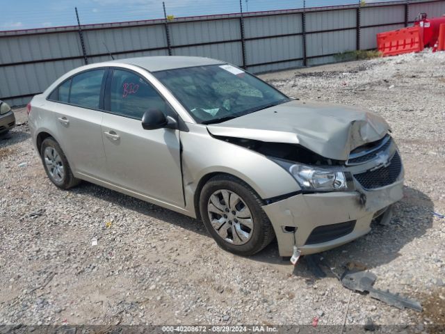 1G1PA5SH8E7481652 auction archive image