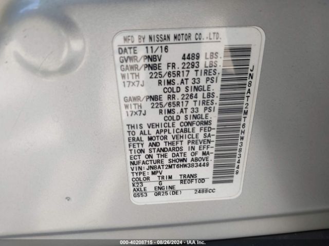 JN8AT2MT6HW383449 Nissan ROGUE S