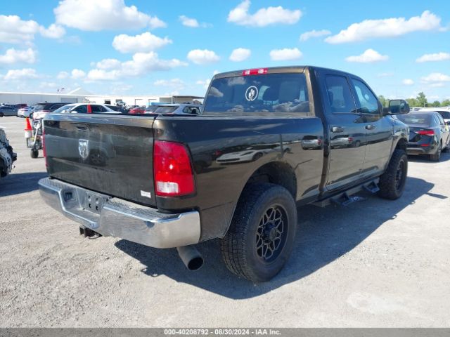 3C6UR4CL2EG120008 RAM 2500 Tradesman