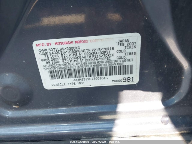 2007 MITSUBISHI OUTLANDER JA4MS31X07Z009516 Photo 8
