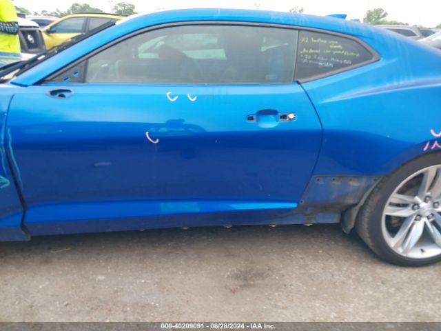 1G1FD1RS5H0150117 Chevrolet Camaro 2lt