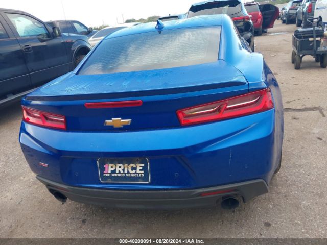 1G1FD1RS5H0150117 Chevrolet Camaro 2lt