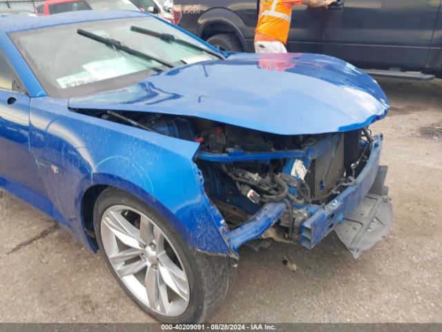 1G1FD1RS5H0150117 Chevrolet Camaro 2lt